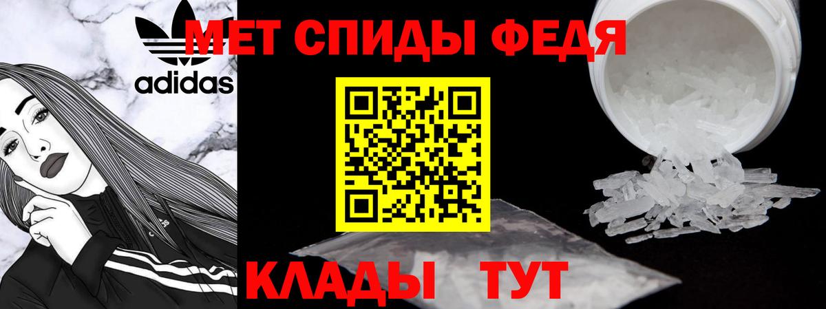Шелехов  АМФ VHQ  Вход с VPN 