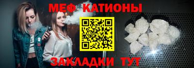 гашиш Малгобек