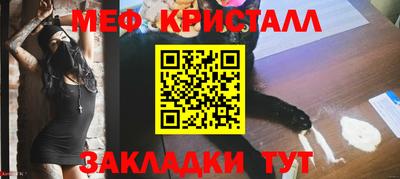 гашиш Малгобек