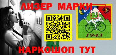 гашиш Малгобек