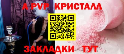 марки nbome Малоярославец