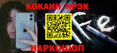 гашиш Малгобек
