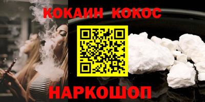 гашиш Малгобек