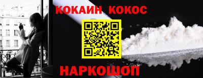 марки nbome Малоярославец