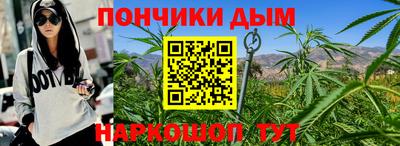 винт Мариинск