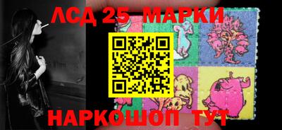 марки nbome Малоярославец