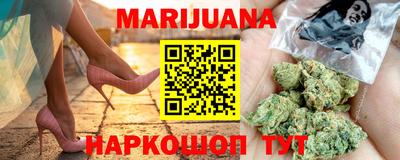 марки nbome Малоярославец