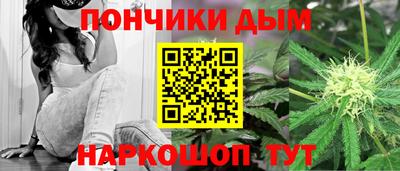 марки nbome Малоярославец