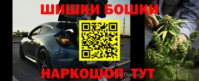 гашиш Малгобек