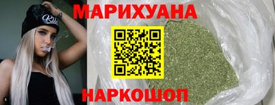 гашиш Малгобек
