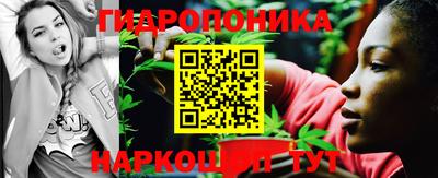 гашиш Малгобек