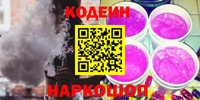 марки nbome Малоярославец