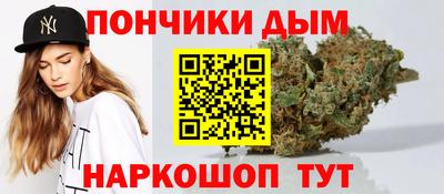 гашиш Малгобек