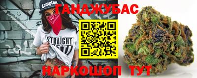 винт Мариинск