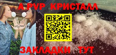 гашиш Малгобек