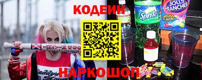 марки nbome Малоярославец