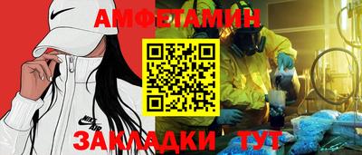 марки nbome Малоярославец