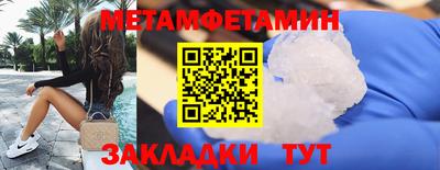 гашиш Малгобек