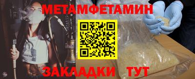 гашиш Малгобек