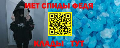 марки nbome Малоярославец
