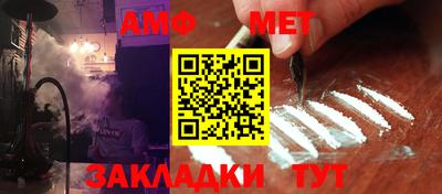 гашиш Малгобек