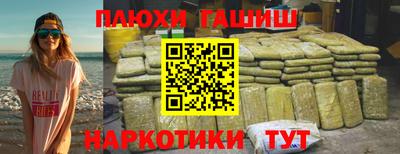 винт Мариинск