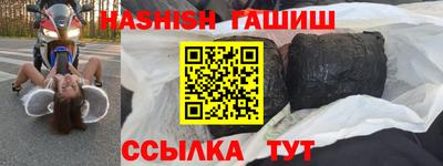 марки nbome Малоярославец