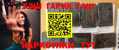 марки nbome Малоярославец