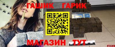 марки nbome Малоярославец