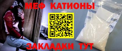 марки nbome Малоярославец