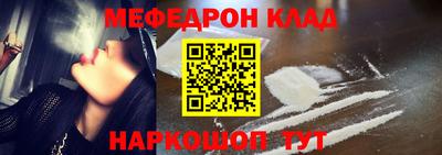 марки nbome Малоярославец