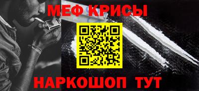 гашиш Малгобек